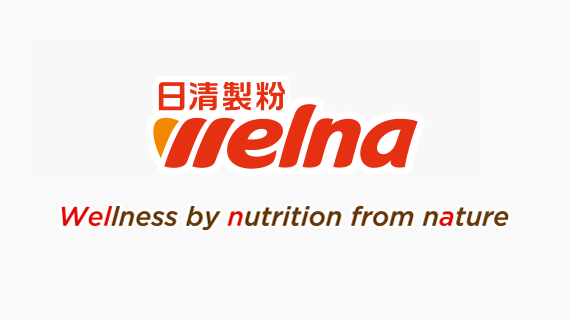 Welna Brand